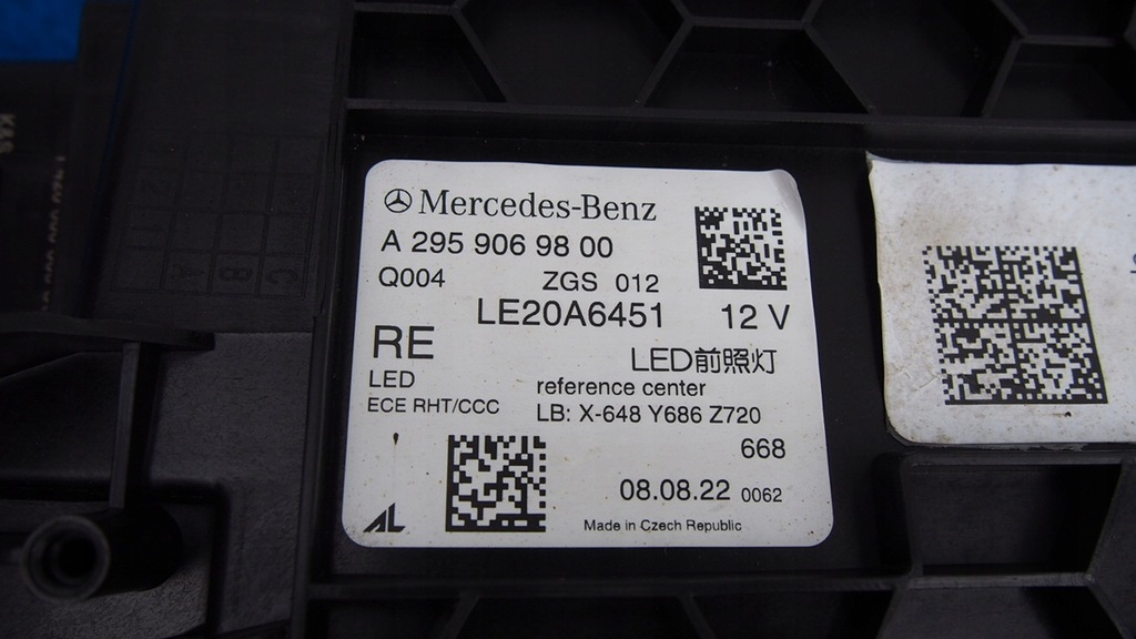 фото №12, Mercedes eqe w295 лампа права ліва full led перед a2959069800 a2959069700
