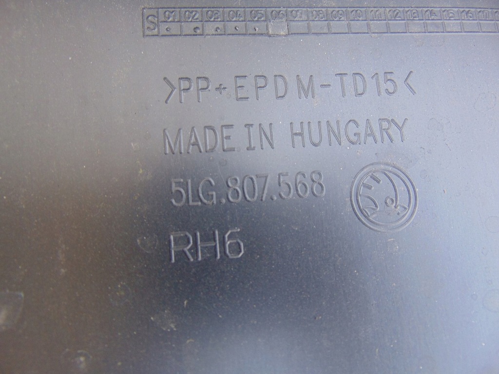 фото №16, Бампер задняя skoda enyaq 5lg807568