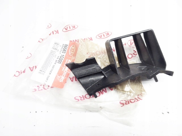 фото №1, Kia rio 05r- кронштейн направляющая балка перед левый