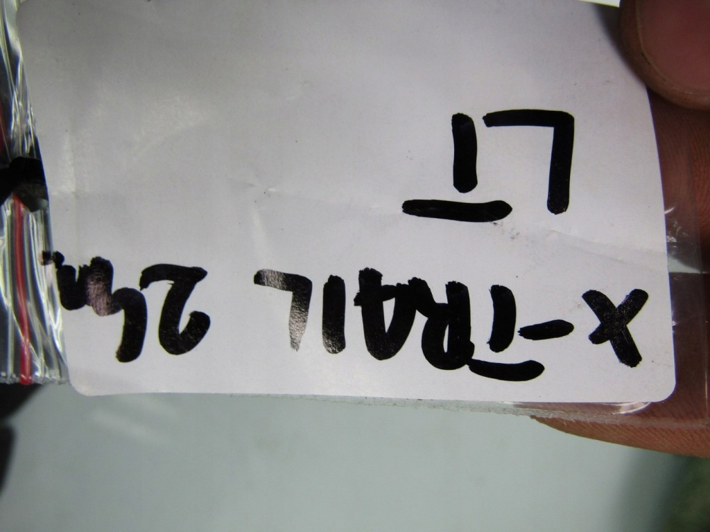 фото №8, X-trail iv t33 24r подкрылок левая задние левый задняя задние