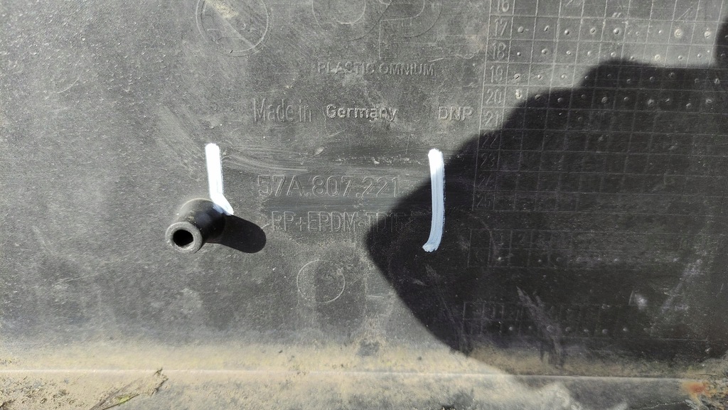 фото №9, Skoda karoq бампер перед 57a807221 накладка