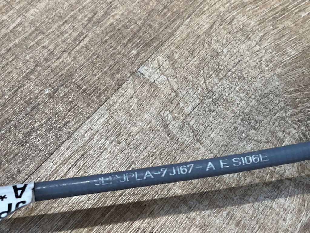 Трос вилка сцепления коробка передач передач land rover discovery 5 l462 jpla7j167a Недорого