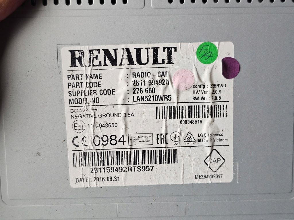 фото №4, Радио дисплей navi навигация монитор renault clio iv 281159492r