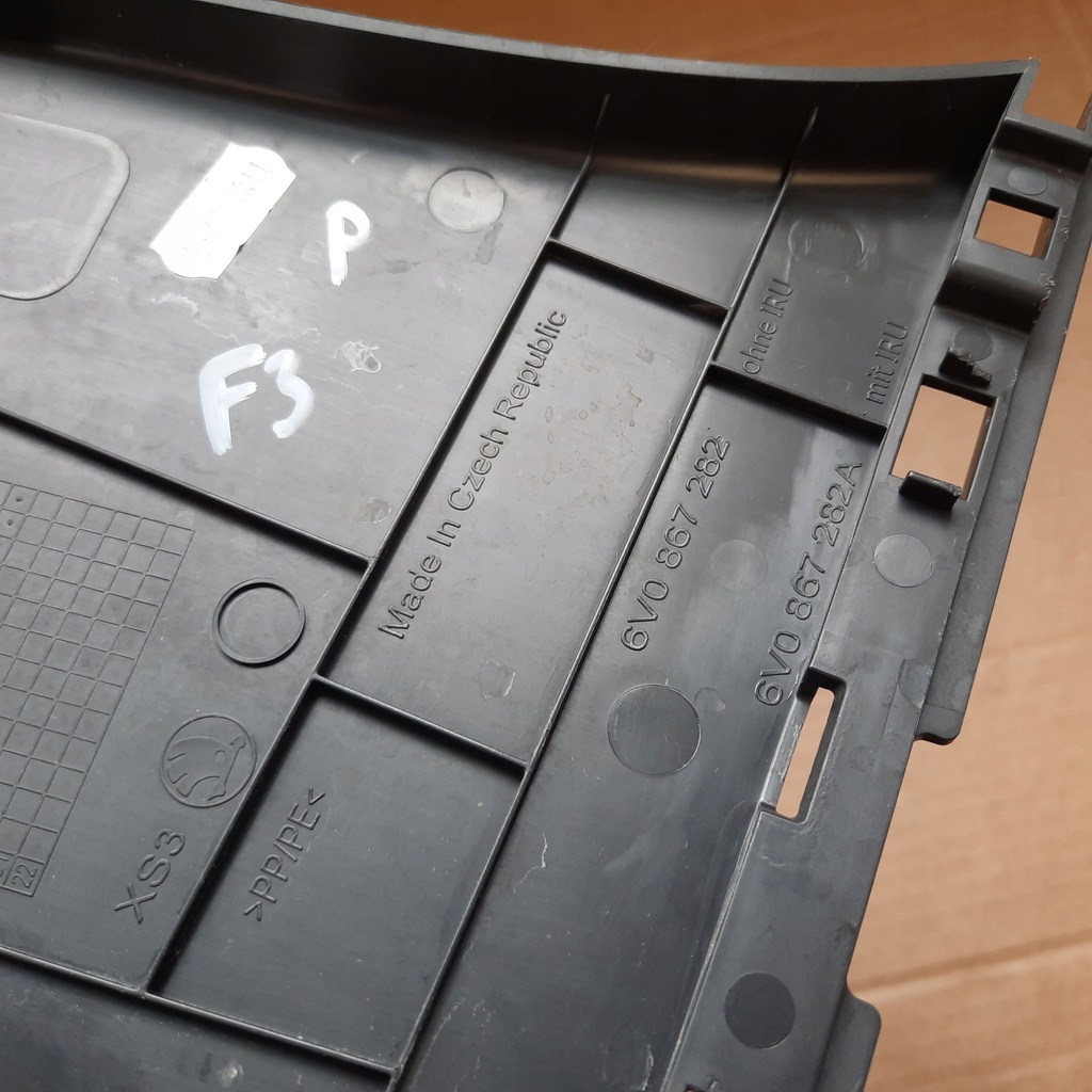 фото №8, Skoda fabia 3 захист стійка середня права 6v0867282