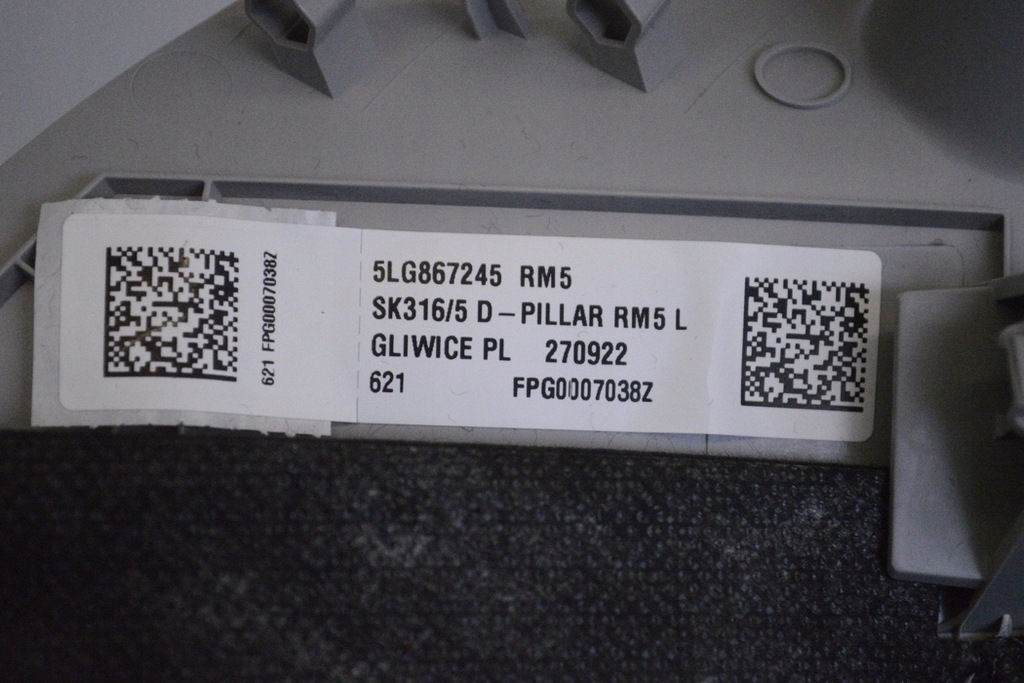 фото №5, Skoda enyaq d молдинг стойка левая iv50 2022 rhd