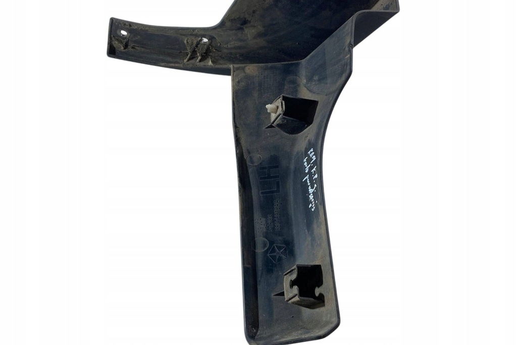 фото №9, Другое защита подвеска dodge ram 1500 pick-up dj, ds 68275919ab 5.7l