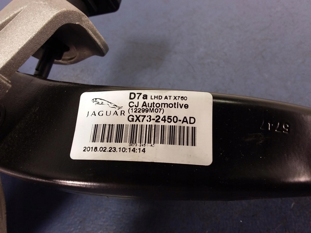 фото №7, Jaguar xf ii x260 педаль гальма gx73-2450-ad