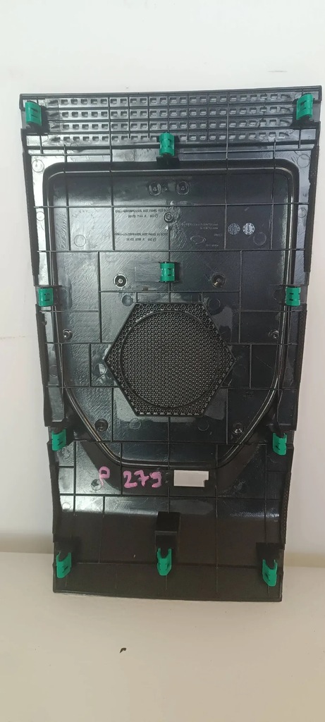 фото №3, Захист динаміка renault koleos 2 ii lift 281c27144r