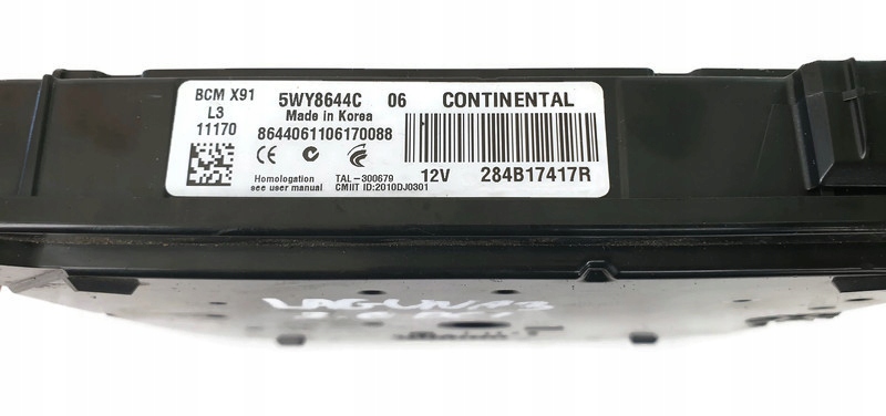 фото №1, Модуль блок управления bcm 284b17417r renault laguna iii