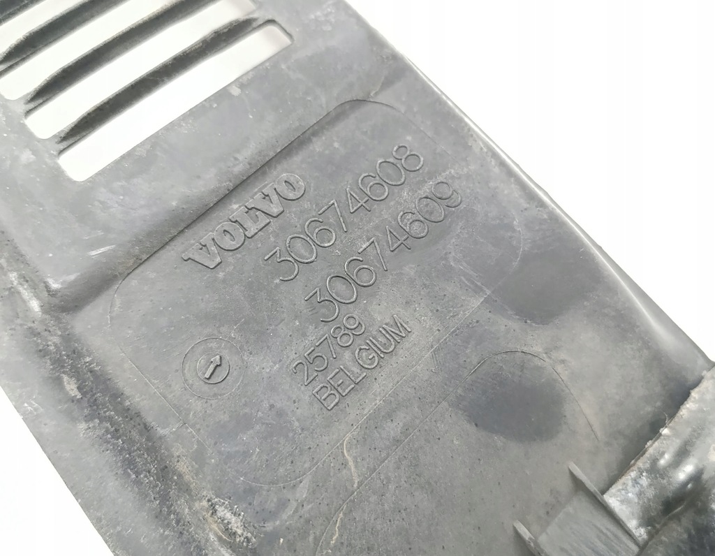 фото №6, Защита поперечина передний volvo v50 s40 ii 30674608