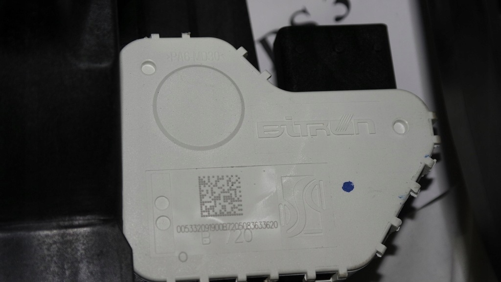 фото №6, Педаль педалі ds3 crossback