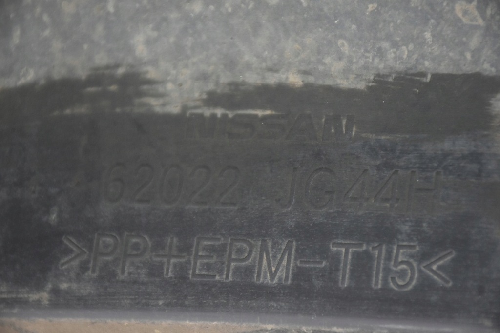 фото №11, Бампер передний перед nissan x-trail ii t31