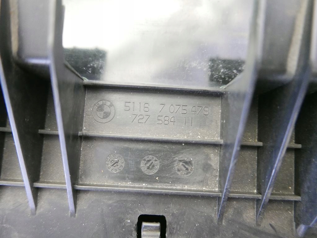 фото №7, Бардачок з панелі правий пасажира bmw e90 e91 04-08