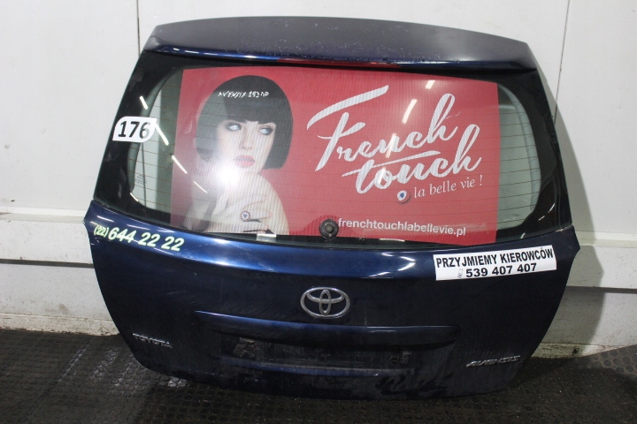 фото №1, Крышка багажника задняя toyota avensis ii t25 8p4