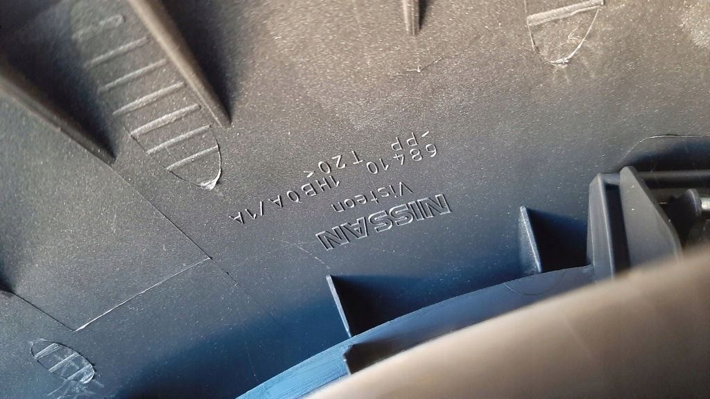 Nissan micra k13 накладка корпус рамка спидометра с Разборки