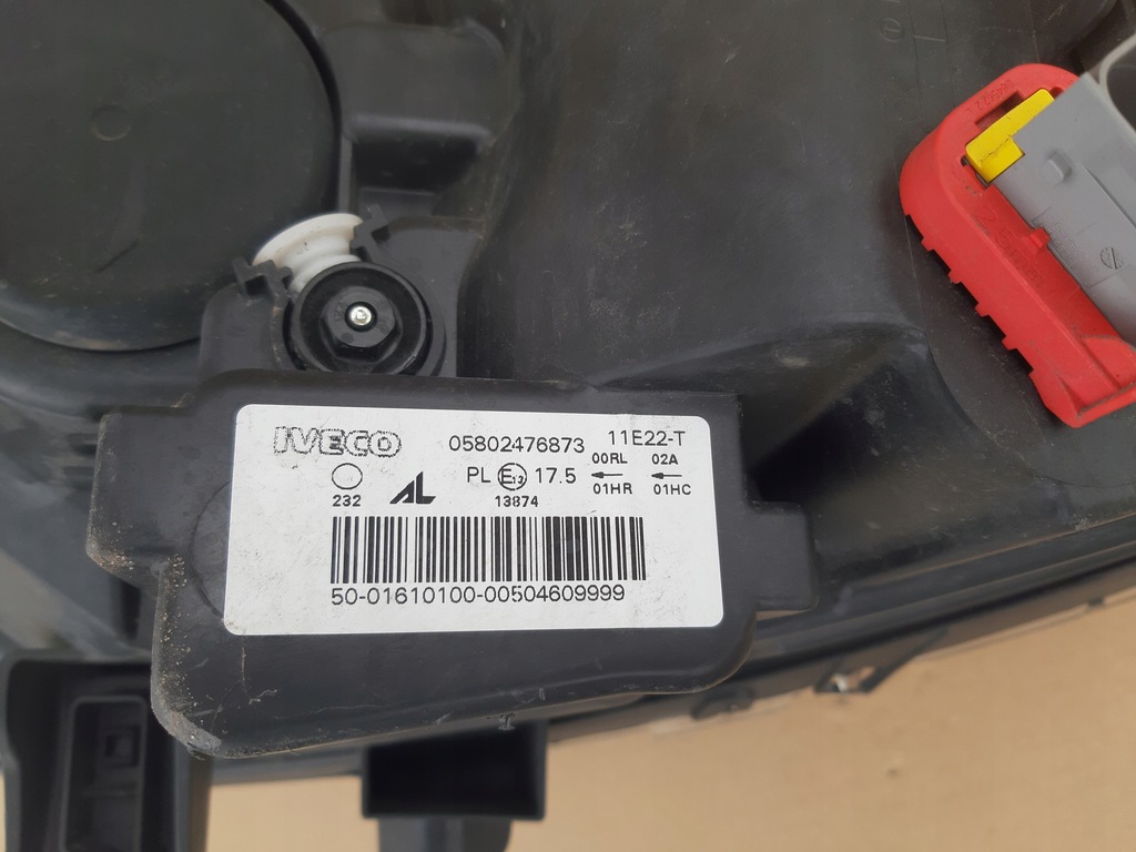 фото №12, Iveco daily iv фара правый лампа правая