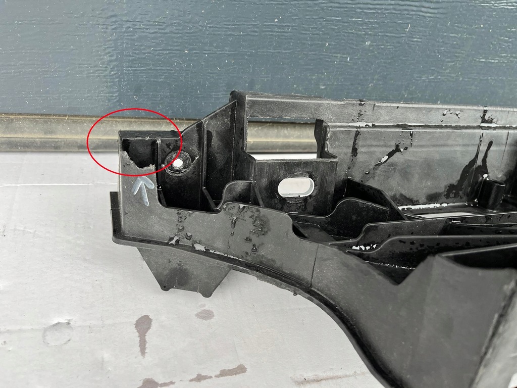 фото №8, Підсилювач верхній pas citroen berlingo iv peugeot partner rifter combo e