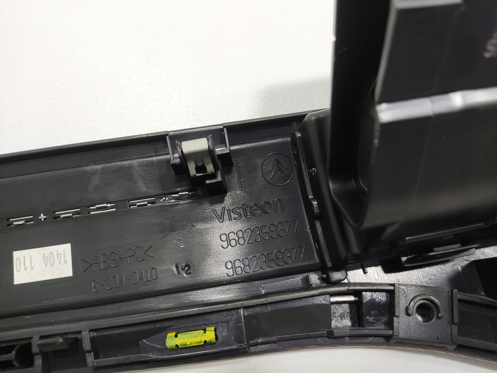 фото №10, Рамка радіо декоративна панелі dekor citroen c5 iii x7 9682359677 08-15