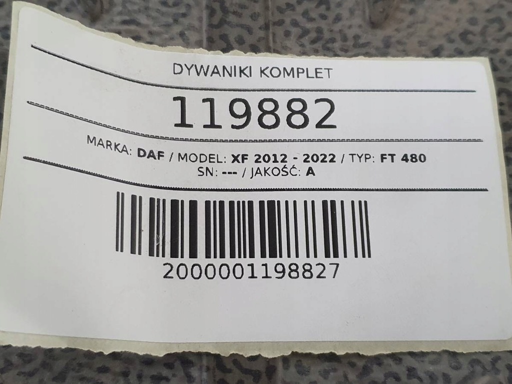 фото №13, Коврики обшивка комплект салон daf xf 106 lift europa 2021