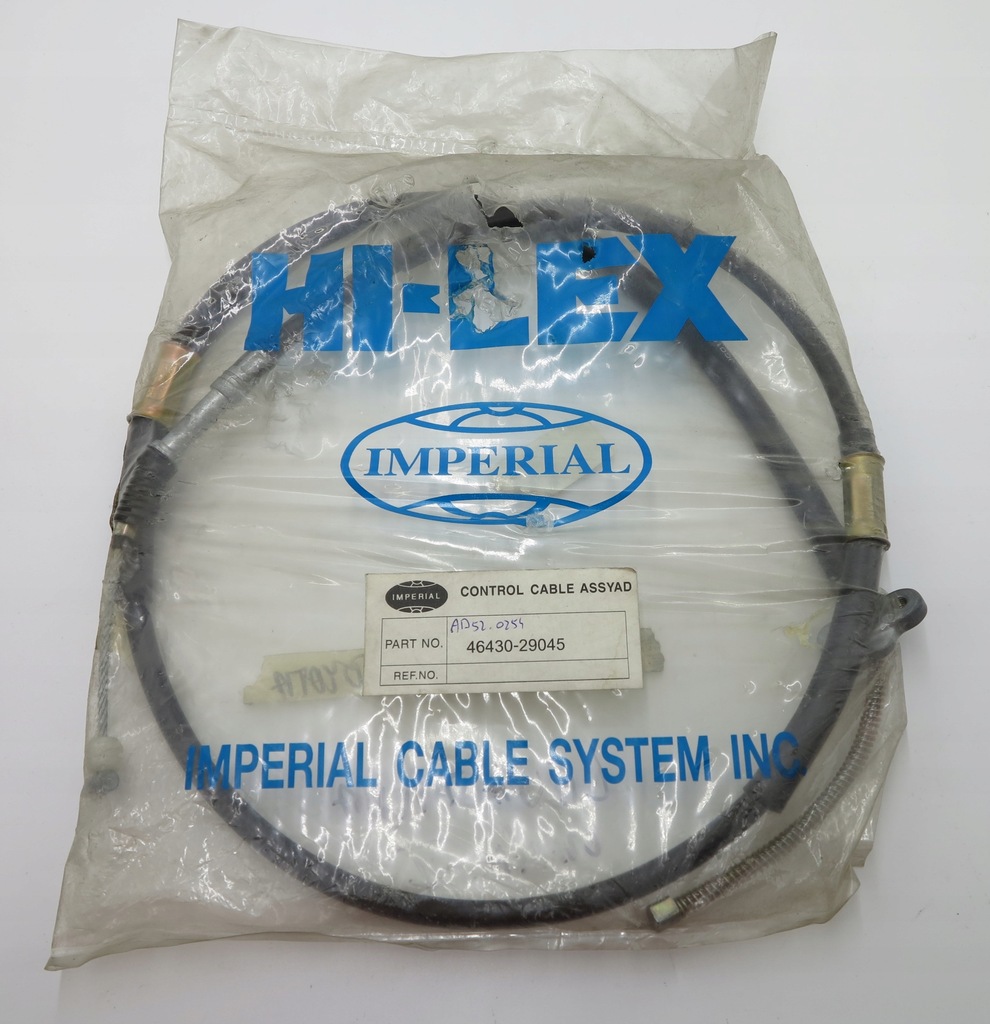 фото №1, Трос тормоза ручного toyota carina