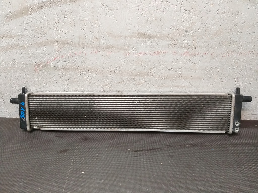 фото №1, Chłodnicaa