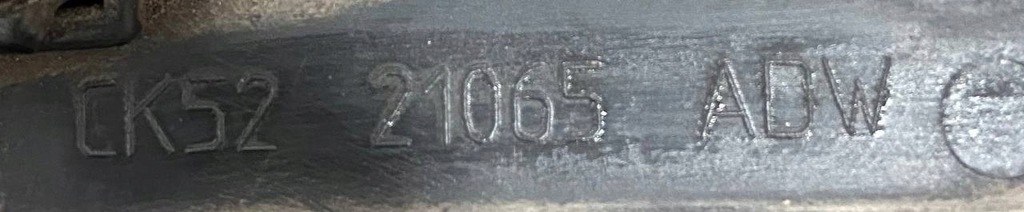 фото №9, Молдинг дверь левая перед range l405 ck5221065ad8lml