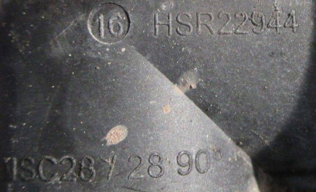 фото №3, Citroen c4 ii grand picasso 1.6 thp шланг труба магистраль wody hsr22944