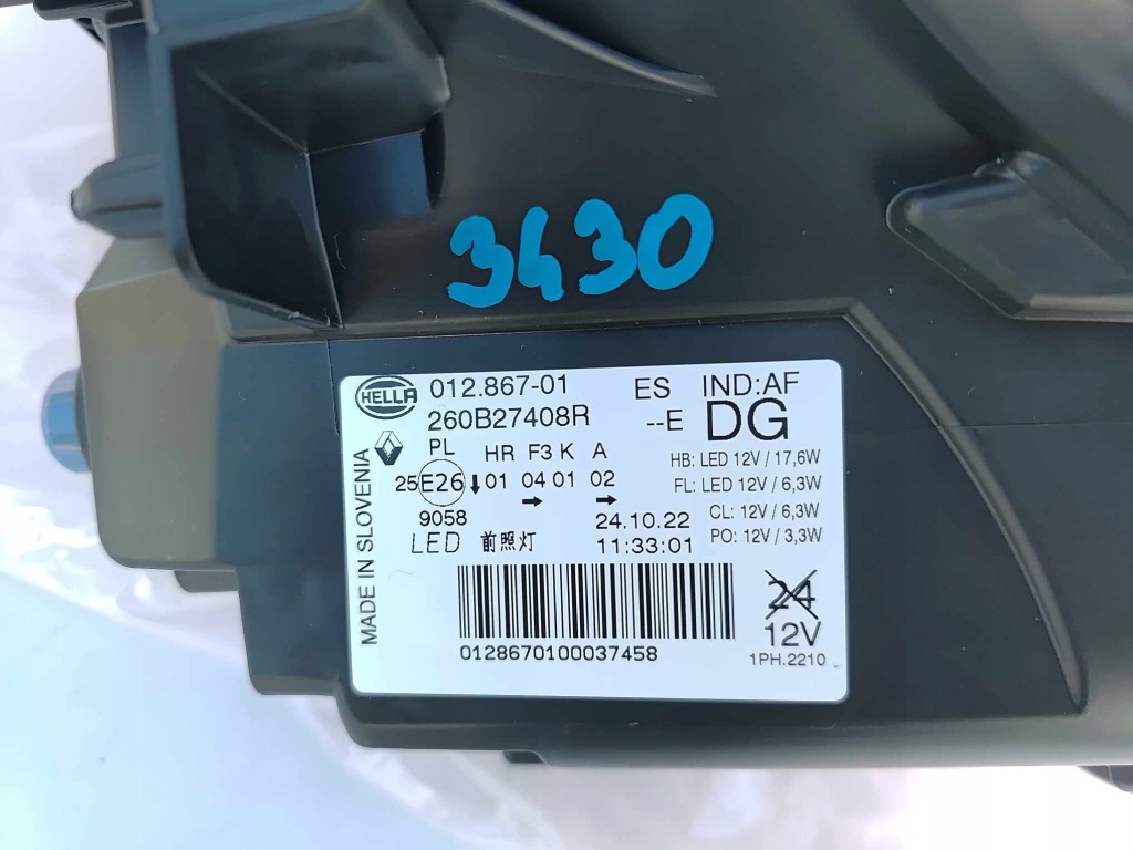 Renault clio iv rs megane iv rs протитуманна фара led drl лівий новий оригінал 3430 Недорого