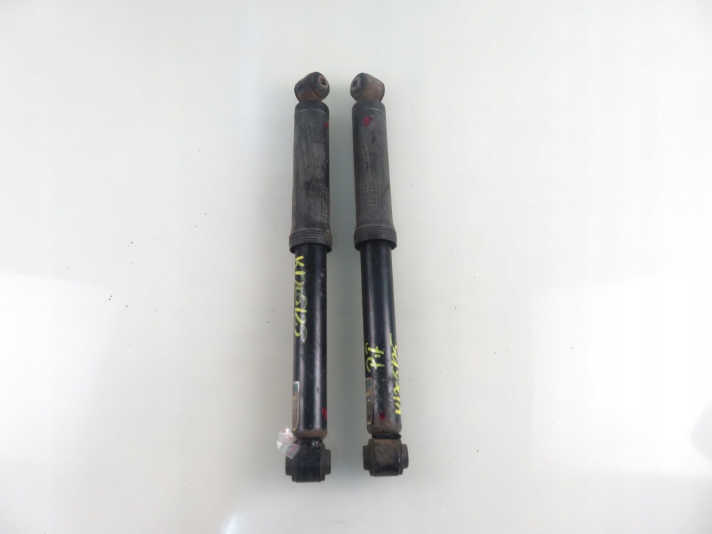 Купить Амортизаторы задний  citroen c3 ii комплект 9673896880