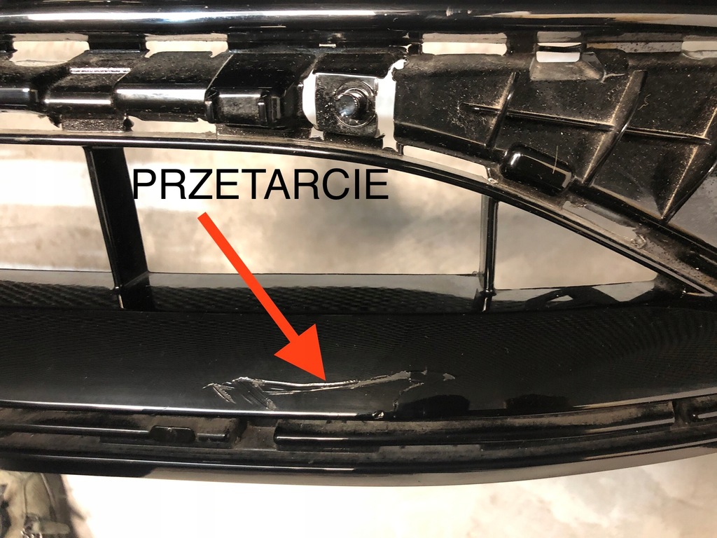 фото №6, Vw tiguan ii lift r line решётка бампер 5na853677q