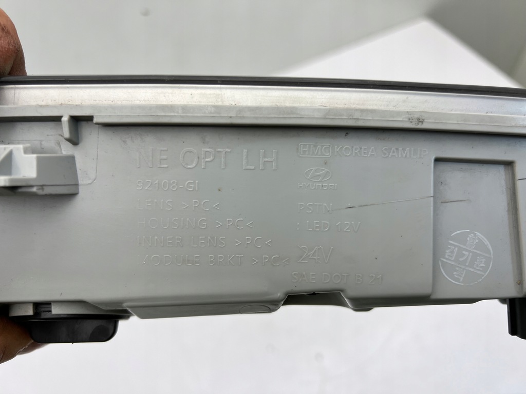 фото №7, Hyundai ioniq v 5 лампа передняя левая перед led оригинал 2021-