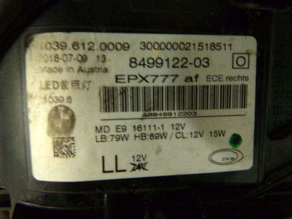 фото №13, Bmw 5 g30 g31 f90 лампа перед правая led адаптивный 8499122