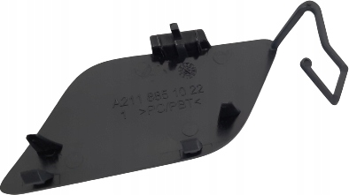 фото №2, Заглушка фаркоп бампер перед mercedes e w211 polift