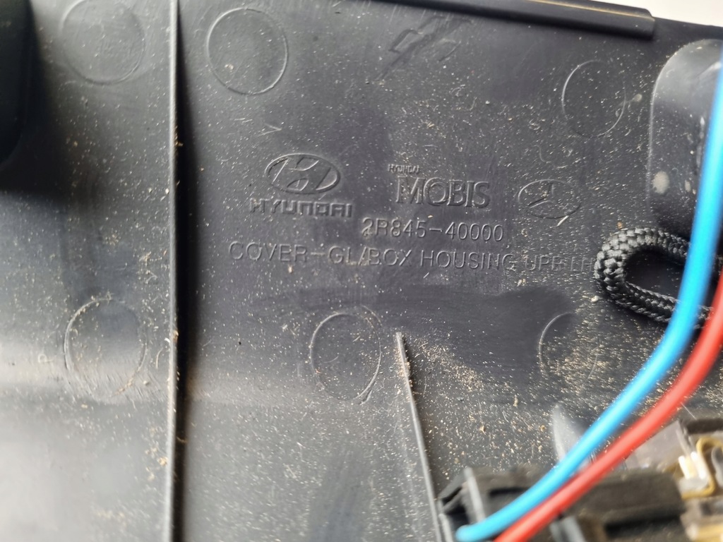 фото №9, Hyundai i30 i бардачок пасажира 2r845-40000