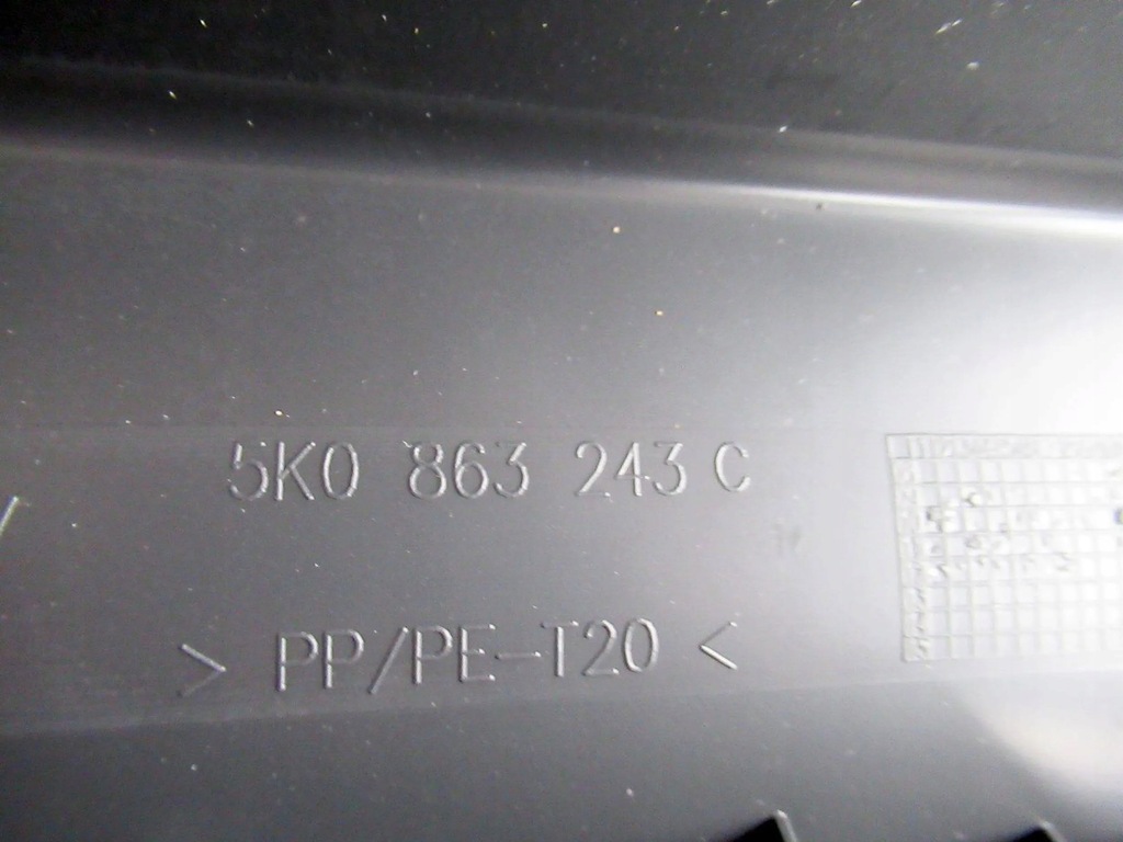 фото №4, Vw golf vi тунель середній 5k0863243c