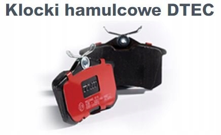 фото №16, Гальмівні колодки гальмівні bmw перед 1 2 3 4 x3 x4 2,0-3,0 1