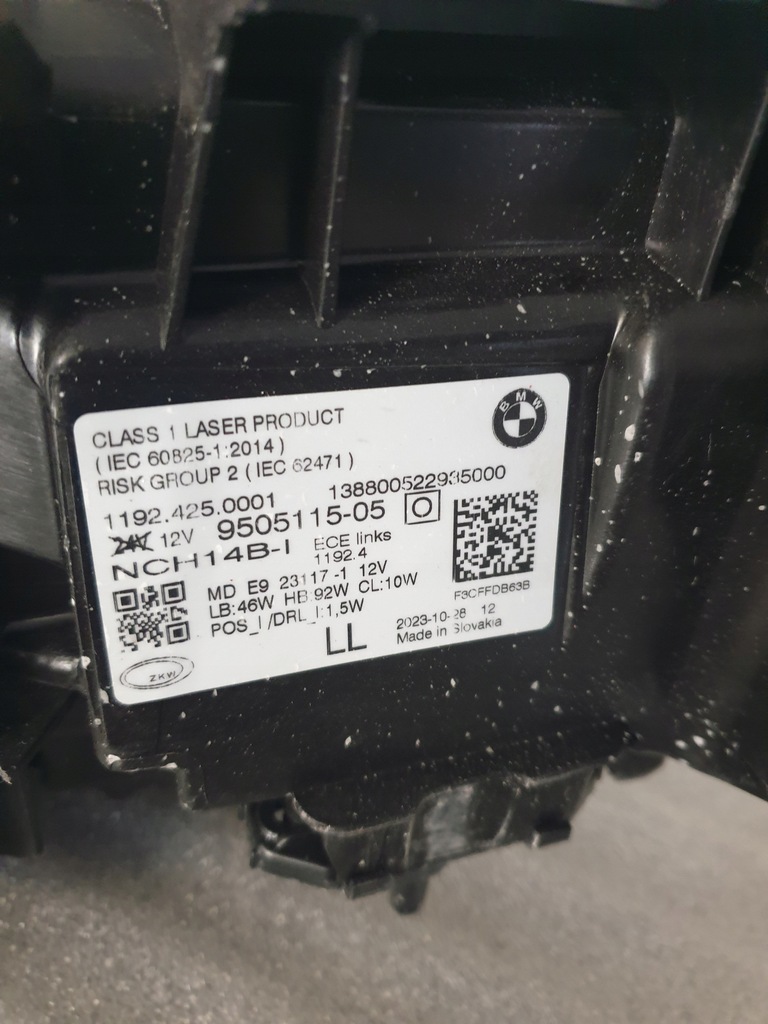 фото №8, Bmw 4 g22 g23 g26 g80 g82 full led комплект 2szt 150 km eu