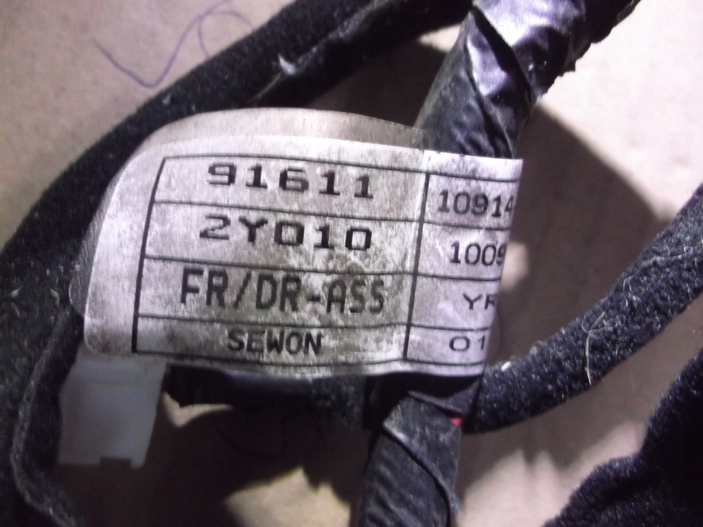 фото №8, Hyundai ix35 електропроводка двері передніх