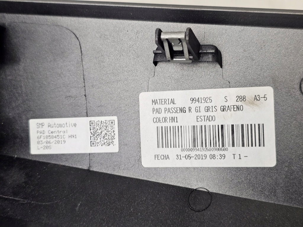 фото №9, Молдинг защита dekor заглушка консоли панели seat arona ibiza v 6f1858451c