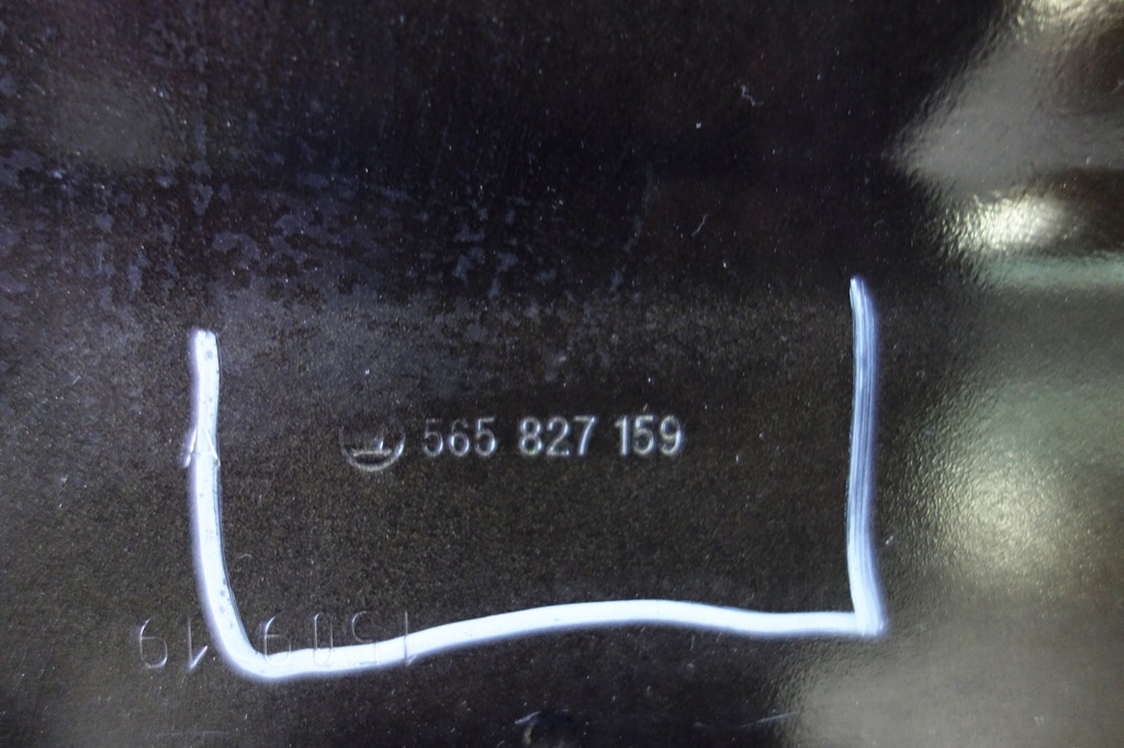 фото №6, Крышка багажника задняя skoda kodiaq 565827159 czarna