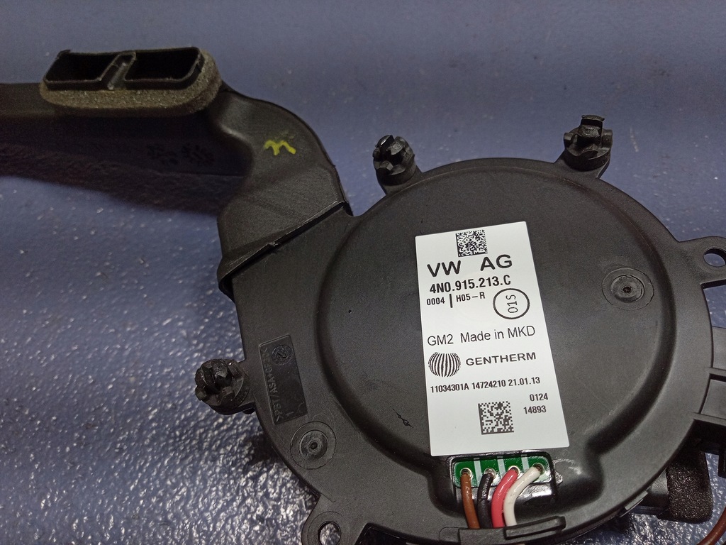 фото №5, Audi rsq8 q8 вентилятор воздухоотводчик 4n0915213c