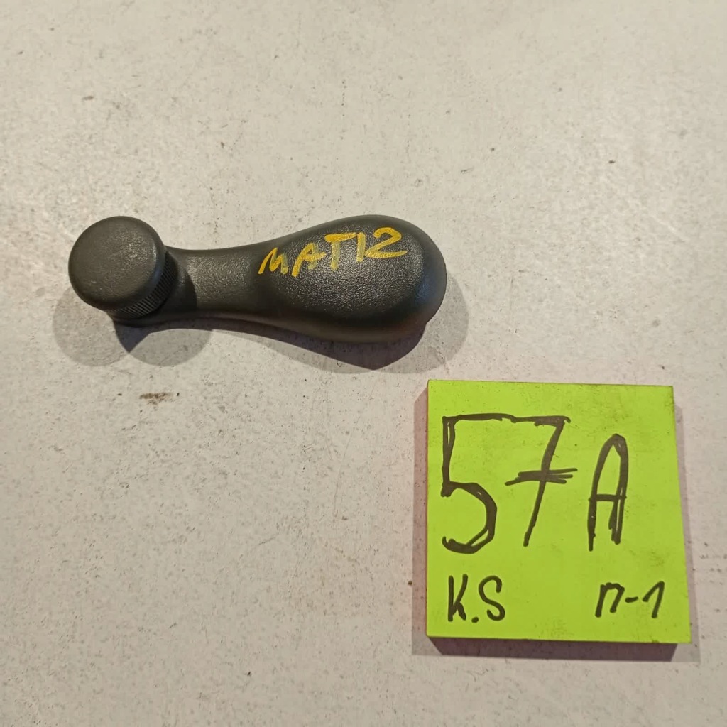 Купить Daewoo matiz 96314541 ручка стеклоподъемника стекло