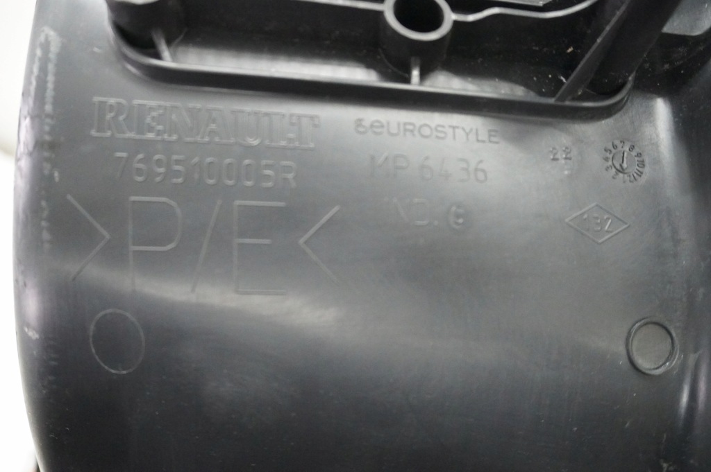 Renault master 3 3 movano b підніжка підніжка правий накладка поріг права bdb Ціна