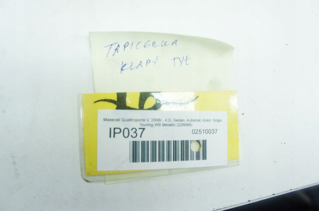 фото №6, Ip037 maserati quattroporte v захист кришки багажник