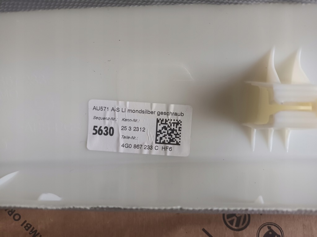 фото №11, Audi a6 c7 4g lift захист стійка права ліва 4g0867233c hf6 4g0867234c hf6