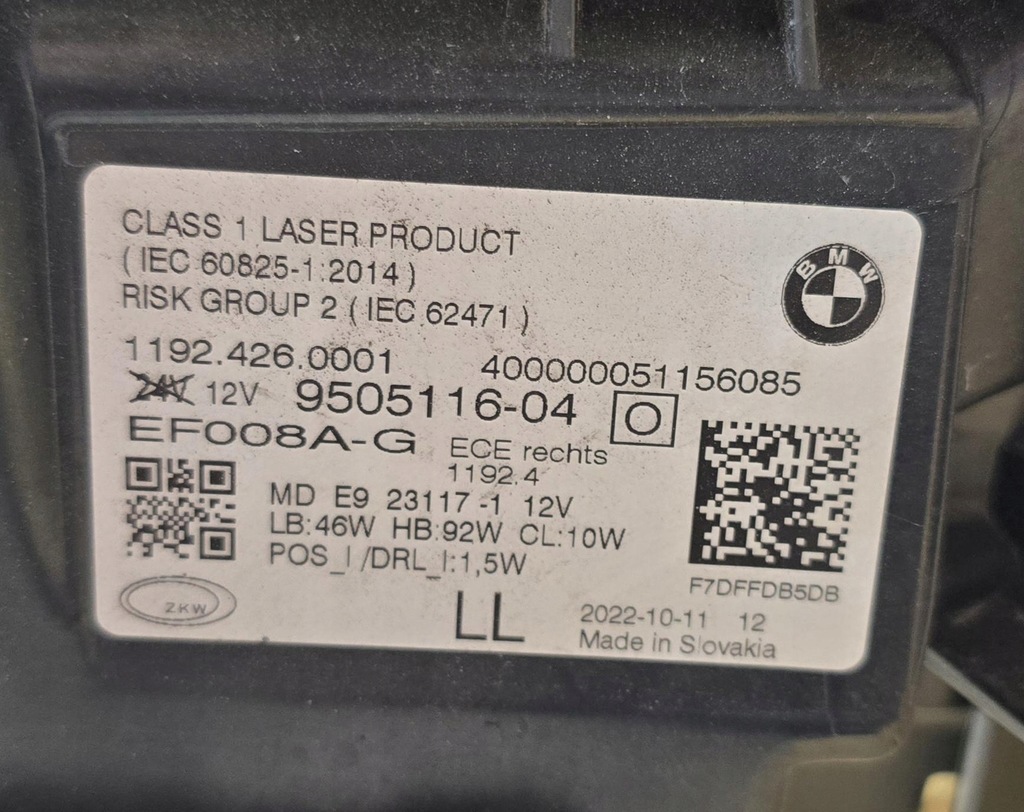 фото №10, Лампа правая передняя перед shadow line bmw 4 laser g22 g23 m3 g80 m4 g82