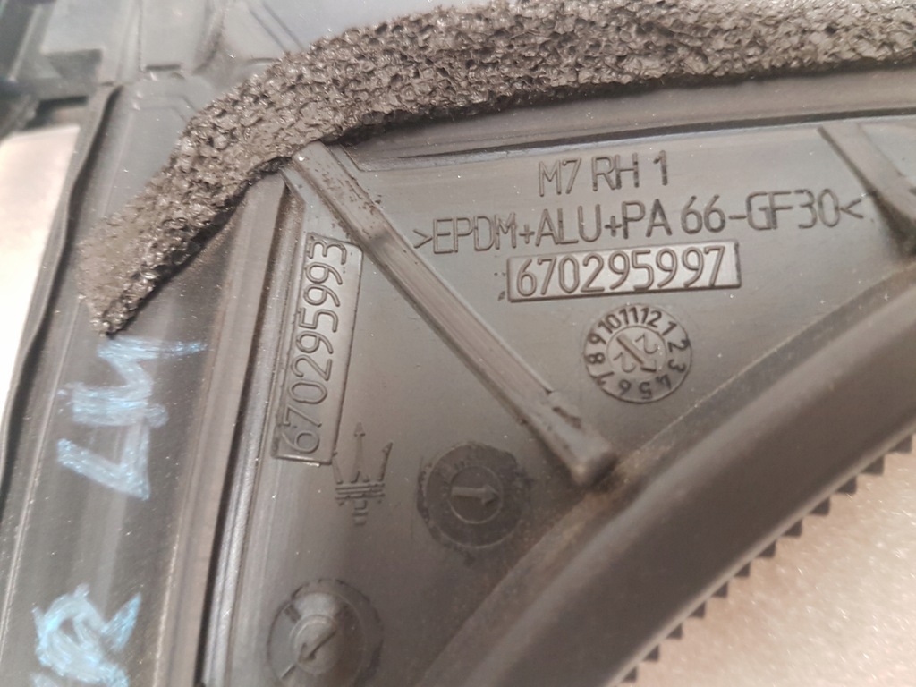 фото №10, Прокладка дверь хром правый задняя maserati grecale 670295997