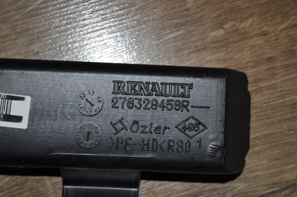 фото №3, Канал туннель воздуха отопителя renault clio v