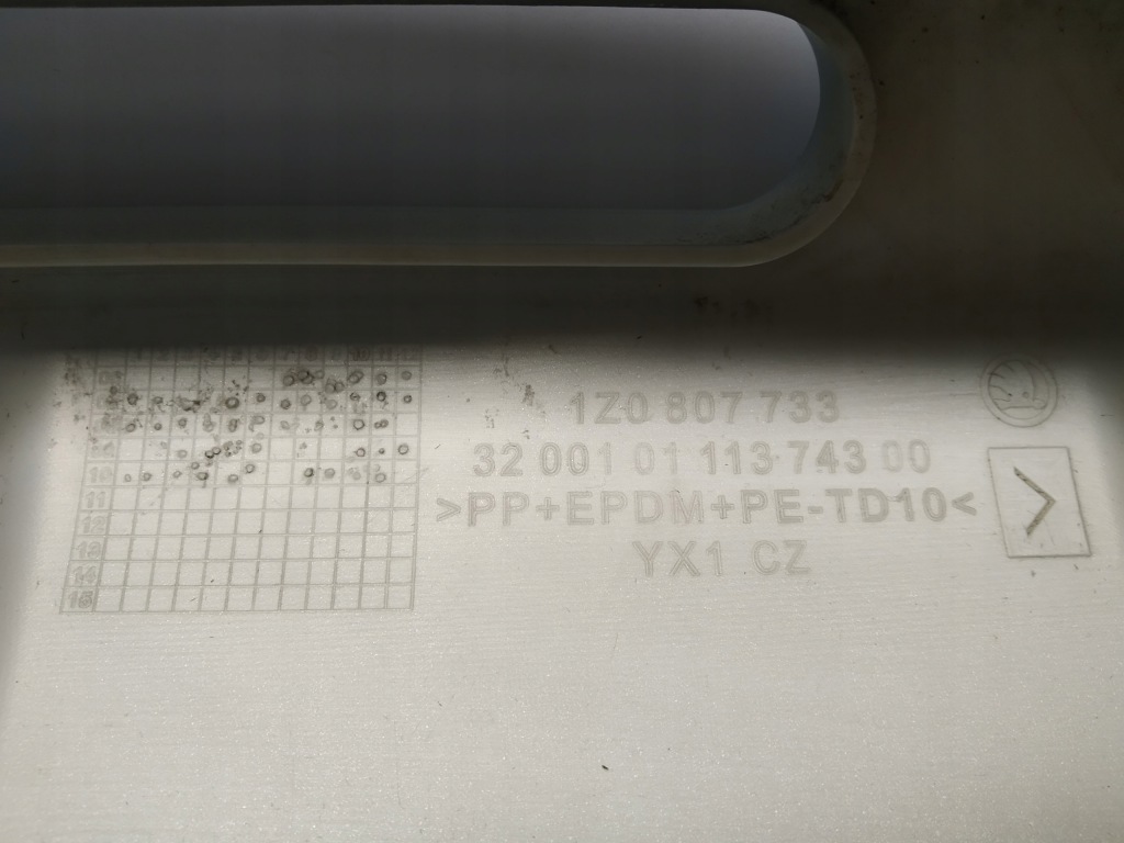 фото №7, Octavia ii scout накладка-спойлер спойлер молдинг бампер перед накладка 1z0807733