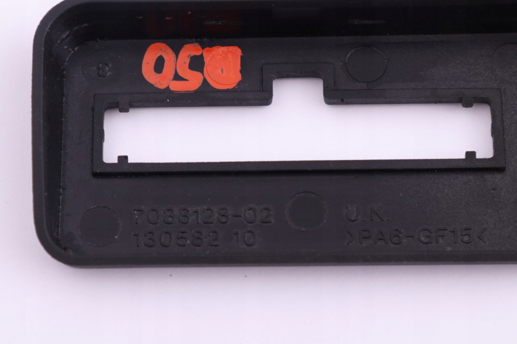 Mini r50 r52 r53 element кронштейн корпус spodniej Доставка